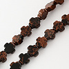 Natural Mahogany Obsidian Stone Beads Strands G-R182-14-1