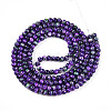 Baking Paint Glass Beads Strands DGLA-N003-4mm-A07-2
