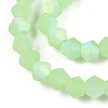 Imitation Jade Bicone Frosted Glass Bead Strands EGLA-A039-J2mm-MB01-3