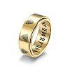 Trinity Knot Pattern 304 Stainless Steel Rotating Finger Ring PW-WG47334-10-1