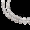 Natural Selenite Beads Strands G-K336-02-5
