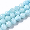 Natural Dyed Yellow Jade Gemstone Bead Strands G-R271-10mm-Y04-2
