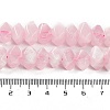 Natural Madagascar Rose Quartz Beads Strands G-D091-A02-5