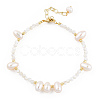 Natural White Shell & Pearl Beaded Bracelet for Women BJEW-T021-01G-1