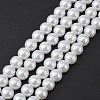 Glass Pearl Beads Strands HY-10D-B01-1-1