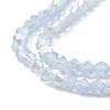 Baking Paint Glass Beads Strands DGLA-F029-J2mm-A-4