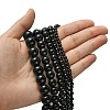 Dyed Glass Pearl Round Beads Strands HY-X0001-05-3