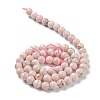 Natural Rhodochrosite Beads Strands G-I301-A04-C-2