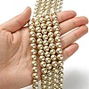 Eco-Friendly  Dyed Glass Pearl Round Bead Strands X-HY-A002-8mm-RB021-4