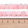Natural White Jade Beads Strands G-D343-A01-08-5