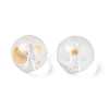Frosted Baking Paint Glass Beads LS-DGLA-N005-8mm-01-5
