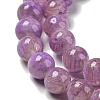 Dyed Natural White Jade Beads Strands G-F764-01B-4