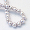 Baking Paint Pearlized Glass Pearl Round Bead Strands X-HY-Q330-8mm-25-4