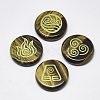 Natural Tiger Eye Cabochons G-T122-37E-1