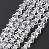 Transparent Glass Beads Strands EGLA-A039-T4mm-D13-1
