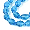 Transparent Glass Beads Strands GLAA-N071-01A-A12-3