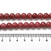 Natural Thulite Beads Strands G-Z044-A02-03-5