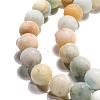 Natural Flower Amazonite Beads Strands G-G692-01F-8mm-2