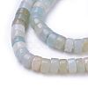 Natural Flower Amazonite Beads Strands G-G783-08A-3