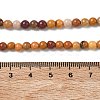 Round Natural Mookaite Gemstone Bead Strands G-J333-06-4mm-7