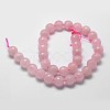 Natural Rose Quartz Beads Strands X-G-D840-20-8mm-2