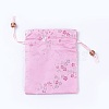 Silk Packing Pouches ABAG-L005-C03-2