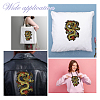 Dargon Pattern Polyester Fabrics Computerized Embroidery Cloth Sew on Patches PATC-WH0010-14-7