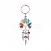 Natural & Synthetic Gemstone Chips Tree of Life with Alloy Wings Pendant Keychain KEYC-JKC00466-2