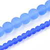 Transparent Glass Beads Strands GLAA-T032-T8mm-MD04-4