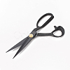 German Steel Tailor Scissors TOOL-R118-01B-4