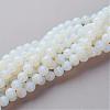 16 inch long Opalite Loose Beads GSR8mmC081-1