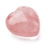 Cherry Quartz Glass Beads G-I285-06F-2