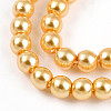Baking Paint Pearlized Glass Pearl Bead Strands HY-N002-2mm-A08-4