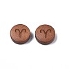 Laser Engraved Wood Beads WOOD-S053-53J-2