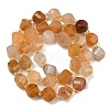 Dyed Natural Jade Beads Strands G-U023-A20-01C-3