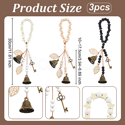 3Pcs Wood Beads Pendant Decoration HJEW-OC00042-1
