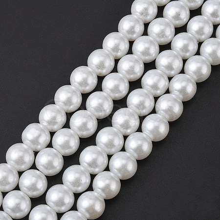 Glass Pearl Beads Strands HY-10D-B01-1-1