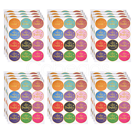 Self-adhesive Picture Stickers DIY-WH0308-675-1