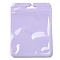 Rectangle Plastic Yin-Yang Zip Lock Bags, Resealable Packaging Bags, Self Seal Bag, Lilac, 12x9x0.02cm, Unilateral Thickness: 2.5 Mil(0.065mm)