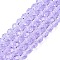 Glass Beads Strands, Faceted, Rondelle, Lilac, 6x5mm, Hole: 1mm, about 84~85pcs/strand, 16.34~16.54 inch(41.5~42cm)