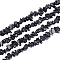 ARRICRAFT Natural Obsidian Chip Beads Strands, 5~8x5~8mm, Hole: 1mm, about 31.5 inch(80cm), 2strands/box