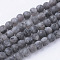 Natural Black Larvikite Bead Strands, Round, Frosted, 4~4.5mm, Hole: 1mm, about 85~90pcs/strand, 14.9 inch(38cm)