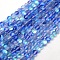 Synthetic Moonstone Beads Strands, Holographic Beads, Half AB Color Plated, Frosted, Round, Blue, 6mm, Hole: 1mm, about 60pcs/strand, 15 inch