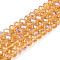 Electroplate Glass Beads Strands, Half Rainbow Plated, Faceted, Rondelle, Peru, 6x5mm, Hole: 1mm, about 84~85pcs/strand, 41.5~42cm