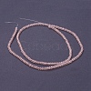 Transparent Glass Beads Strands X-GLAA-R135-2mm-12-3
