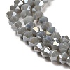 Opaque Solid Color Electroplate Glass Beads Strands LS-GLAA-F029-P4mm-A14-3
