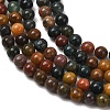 Natural Ocean Jasper Beads Strands G-F668-26-4mm-6