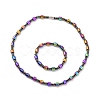 Synthetic Hematite & Brass Column Beaded Necklace Bracelet with Magnetic Clasps SJEW-G079-01D-1