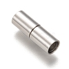 Tarnish Resistant Column 304 Stainless Steel Magnetic Clasps with Glue-in Ends X-STAS-I026-03-2