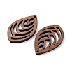 Walnut Wood Laser Cut Pendants WOOD-Q051-01E-2